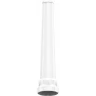 Сигнальный жезл ARMYTEK ATW-01 / БЕЛЫЙ A0601W